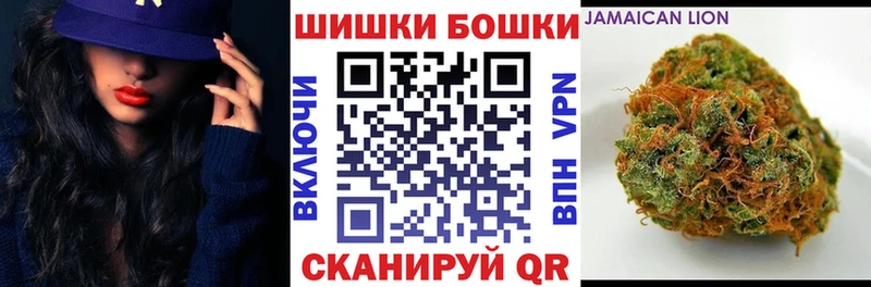 Купить наркотики сайты Юрьевец Кокаин Каннабис Мефедрон АМФЕТАМИН Гашиш