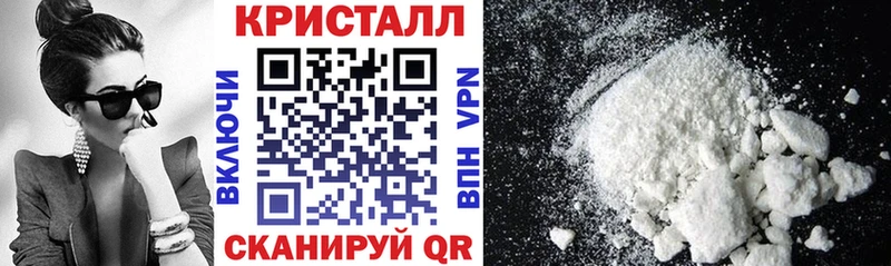 Амфетамин Розовый  наркотики  shop клад  Юрьевец 
