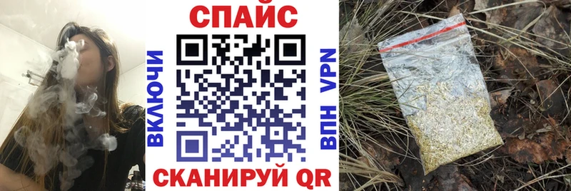 даркнет формула  Юрьевец  БУТИРАТ 1.4BDO 