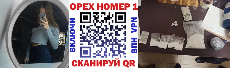 наркотики  Юрьевец  COCAIN 98% 