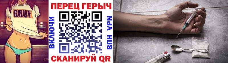 цены наркотик  mega вход  Героин Heroin  Юрьевец 