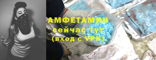 дурь Верхний Тагил