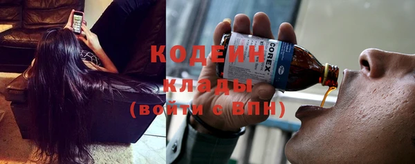 не бодяженный Надым