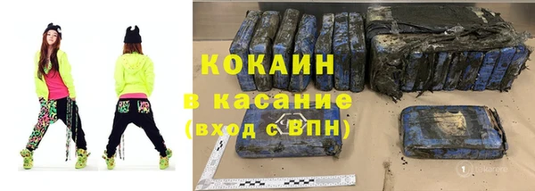 mdpv Михайловск