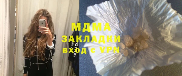 меф Михайлов