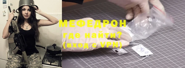 кокаин VHQ Сатка