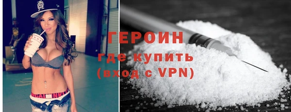 не бодяженный Надым