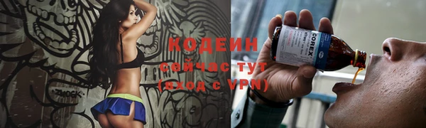 меф Михайлов