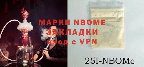 дживик Семилуки