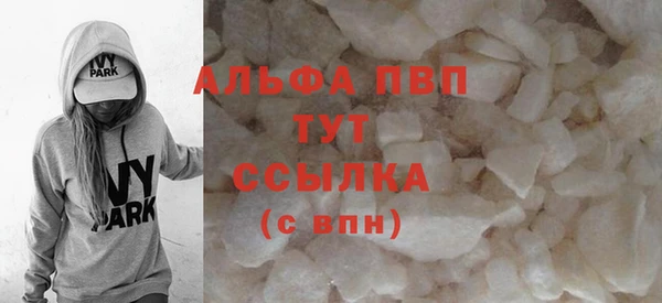 не бодяженный Надым
