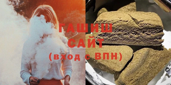 меф Михайлов
