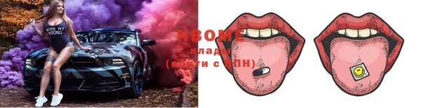 не бодяженный Надым