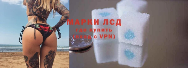 mdpv Михайловск