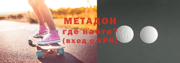 стаф Бабаево