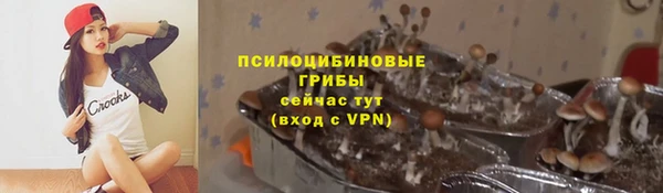кокс Верхнеуральск