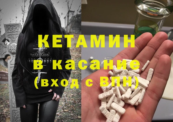 PSILOCYBIN Семикаракорск