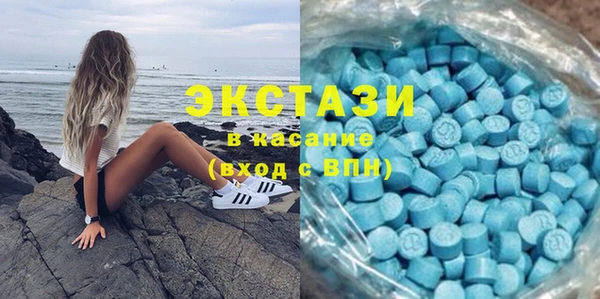 mdpv Михайловск