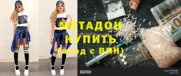 меф Михайлов