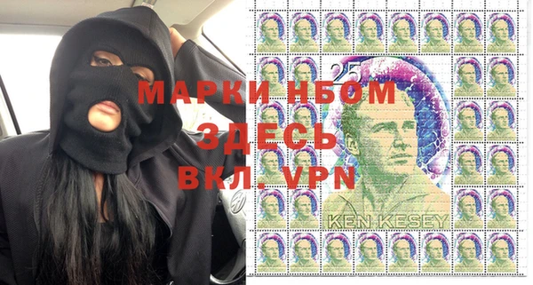 меф Михайлов