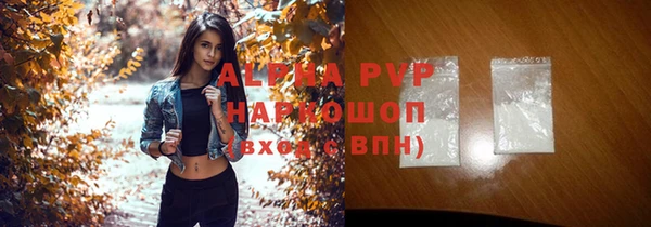 mdpv Михайловск