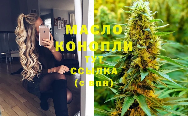 меф Михайлов