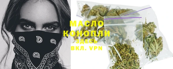 меф Михайлов