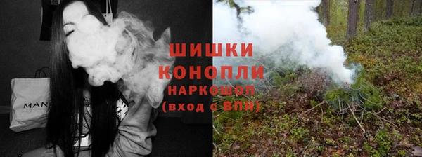 не бодяженный Надым