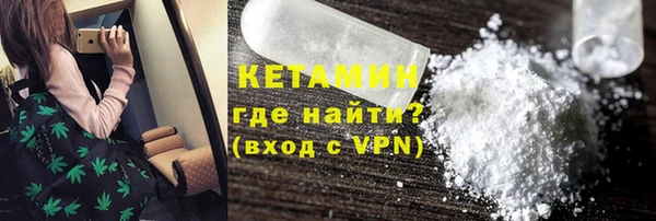 apvp Саяногорск