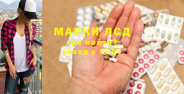 mdpv Михайловск