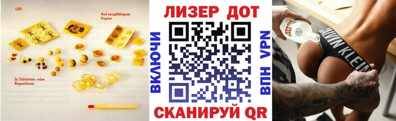 наркота  Юрьевец  Лсд 25 экстази ecstasy 