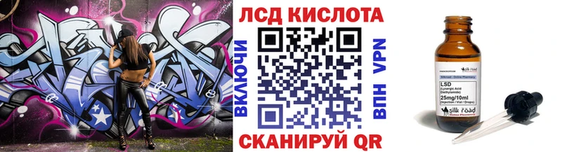 кракен онион  где купить наркоту  Юрьевец  Марки NBOMe 1500мкг 